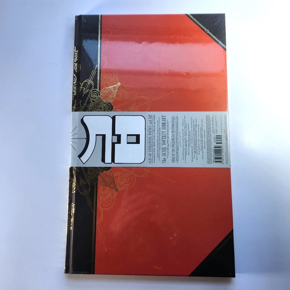 Oversized Chris Ware Acme Novelty Library Final Report Hardcover 2005 New Copy